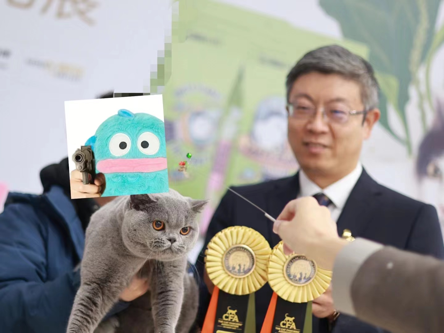 FEB.CATTERY FU DUO DUO