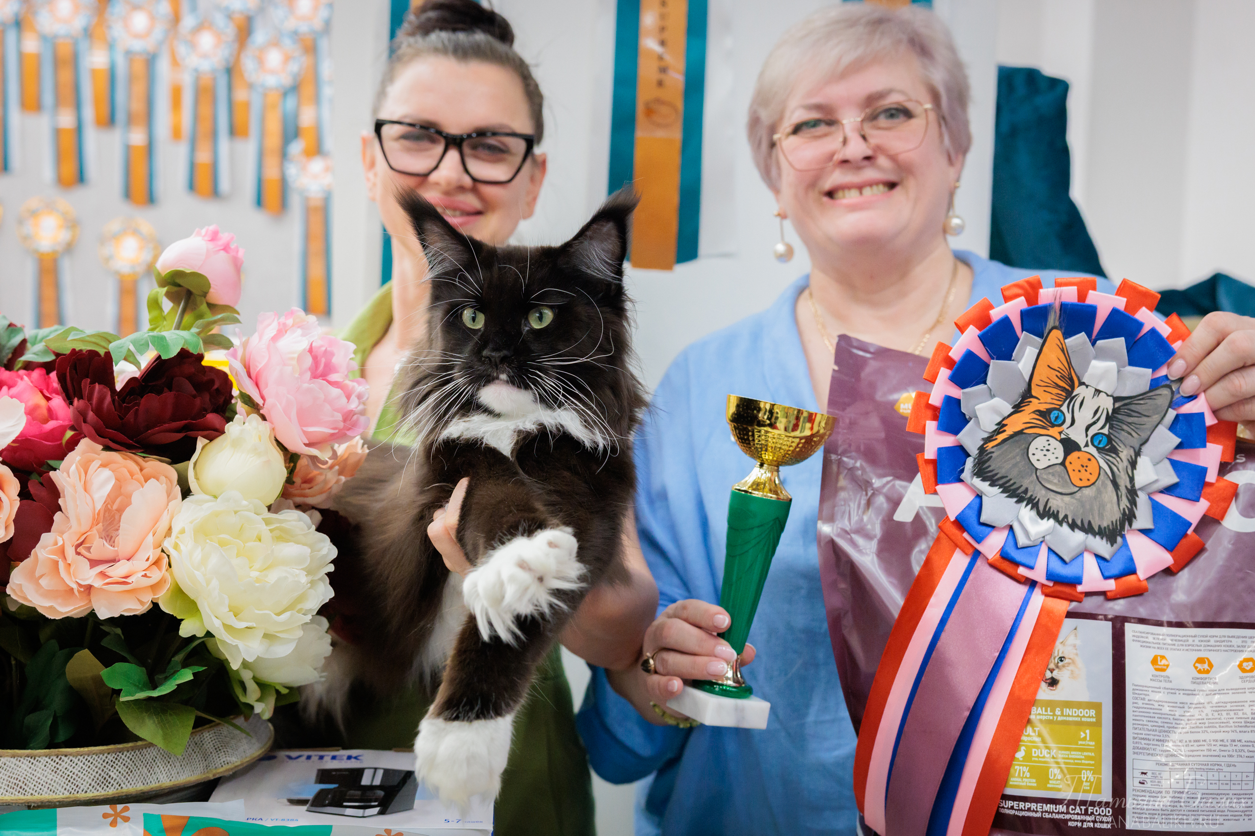 GECH. Larkistaff Kenya